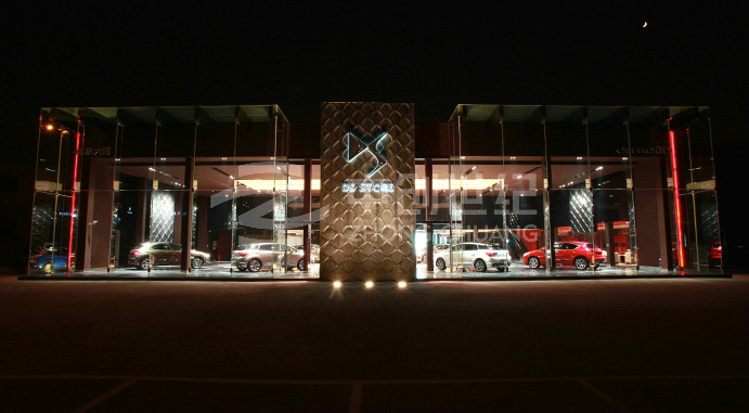 東方雪鐵龍4S店 背景音樂(lè)（4間）