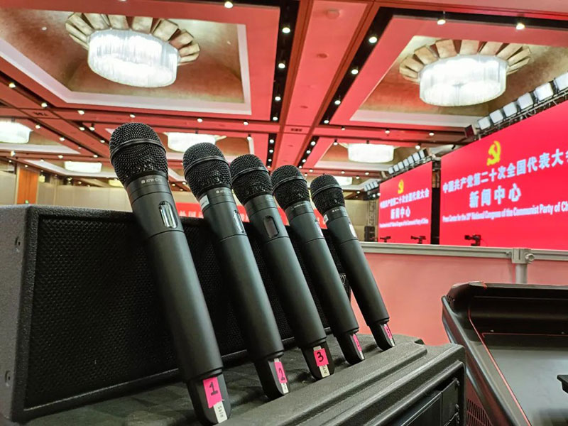 鐵三角ATW-T5202/C710無(wú)線手持話(huà)筒照片