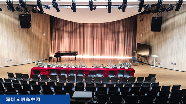 深圳光明高中園音樂廳項(xiàng)目照片