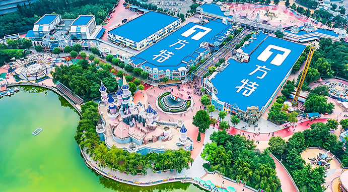 方特集團(tuán) 主題樂園背景音樂（45座）